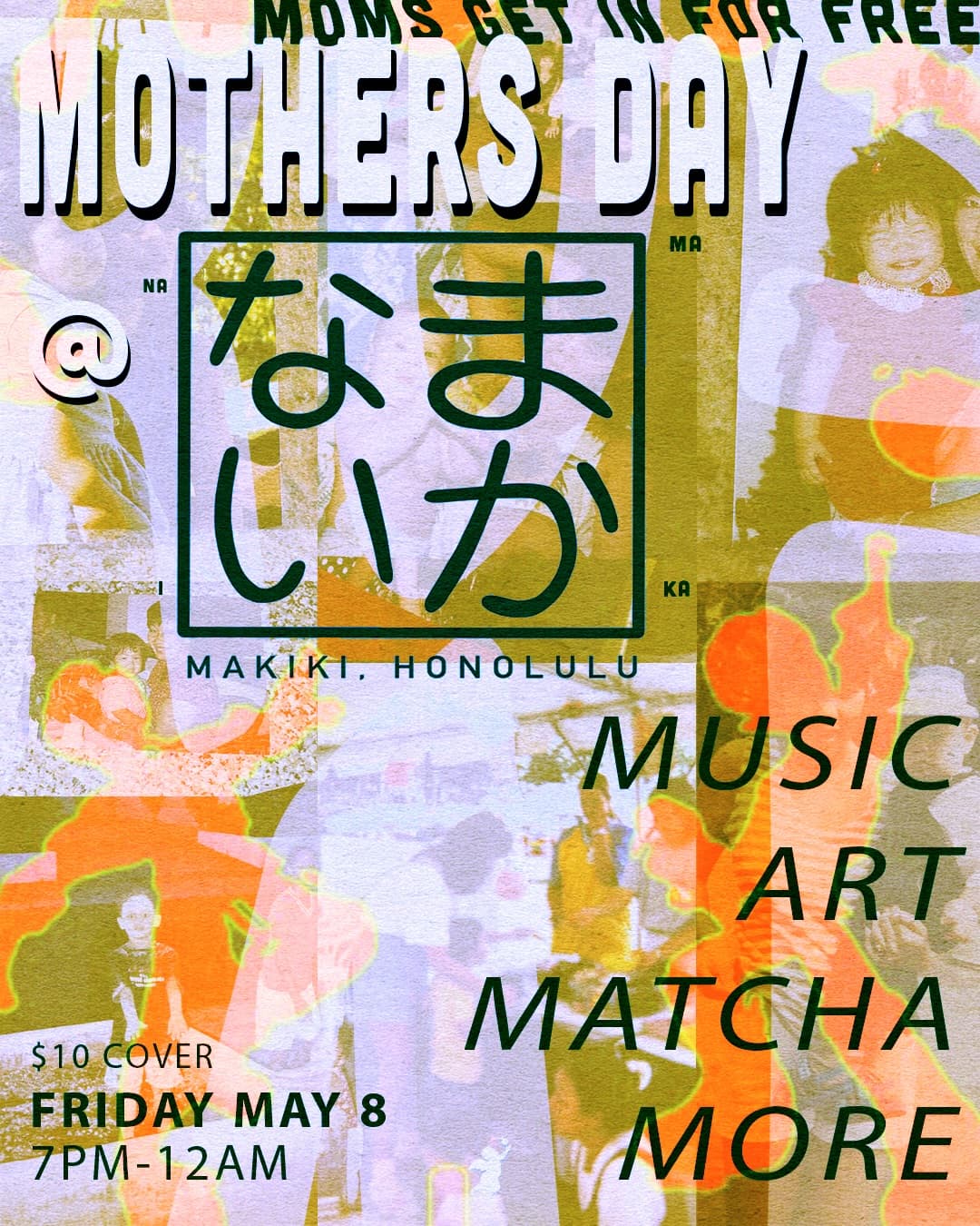Flyer for Makanai