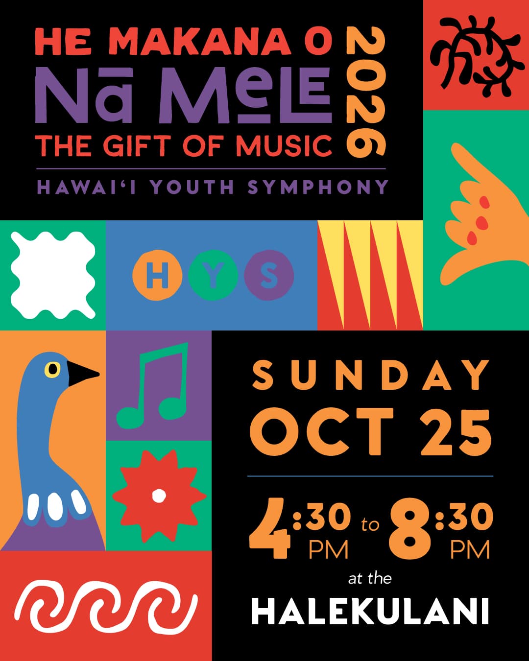 Flyer for Halekulani Hotel